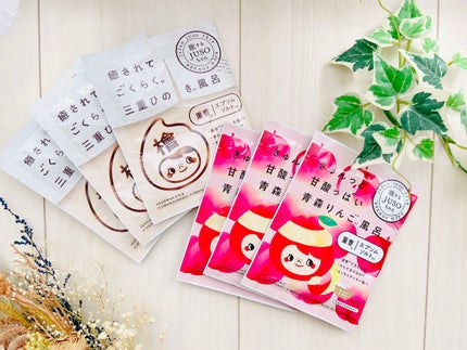 JUSO BATH POWDER りんご/旅するJUSO/炭酸系入浴剤を使ったクチコミ(2枚目)