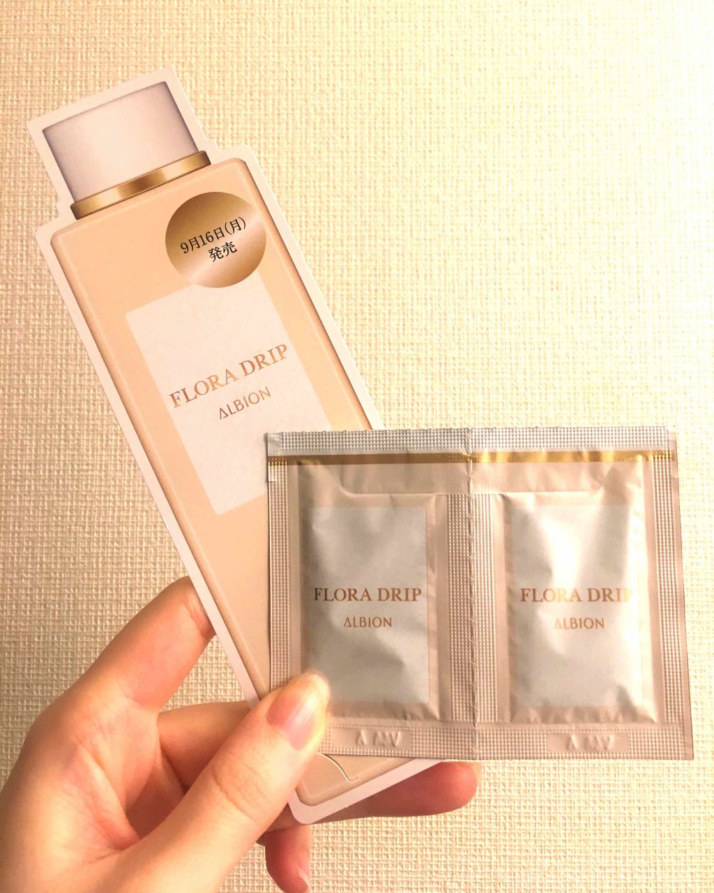 フローラドリップ/ALBION/化粧水を使ったクチコミ(1枚目)