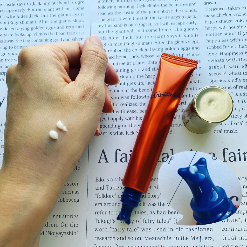 リンクルショット メディカル セラム N/リンクルショット/アイケア・アイクリームを使ったクチコミ(2枚目)