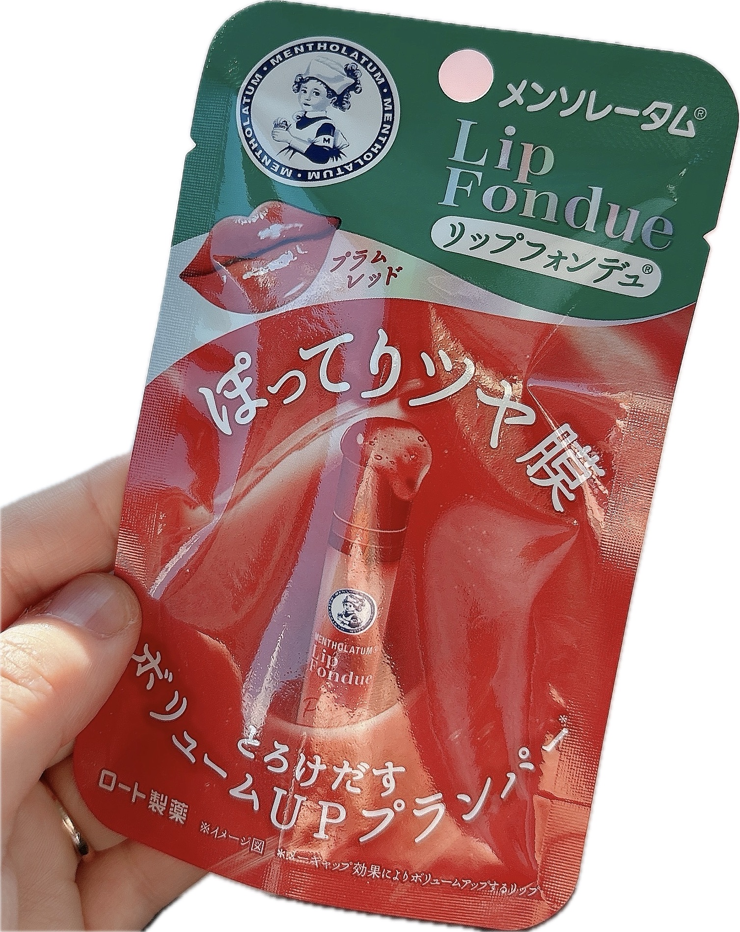 メンソレータム リップフォンデュ/メンソレータム/リッププランパーを使ったクチコミ（2枚目）