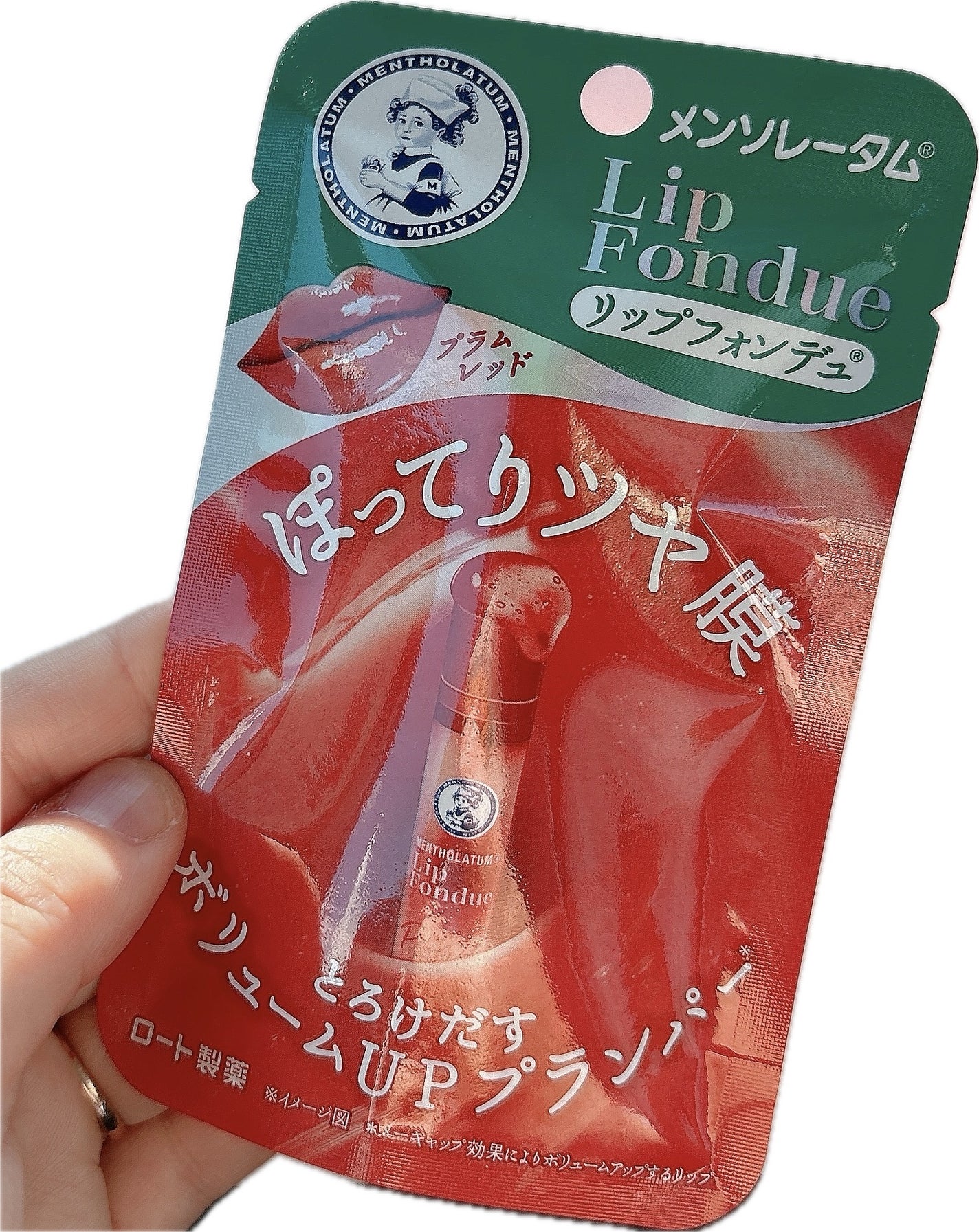 メンソレータム リップフォンデュ/メンソレータム/リップバームを使ったクチコミ(2枚目)