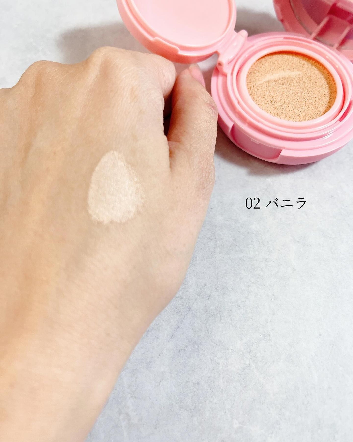 ハッピーユアデイクッション/Merrymonde/クッションファンデーションを使ったクチコミ(6枚目)