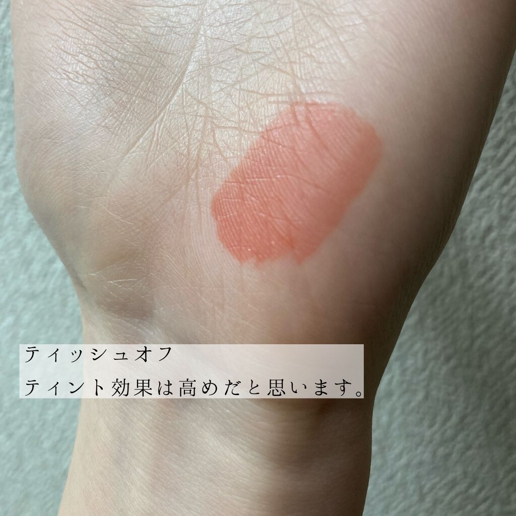 ウォータリーティントリップ/CEZANNE/リップティントを使ったクチコミ(5枚目)