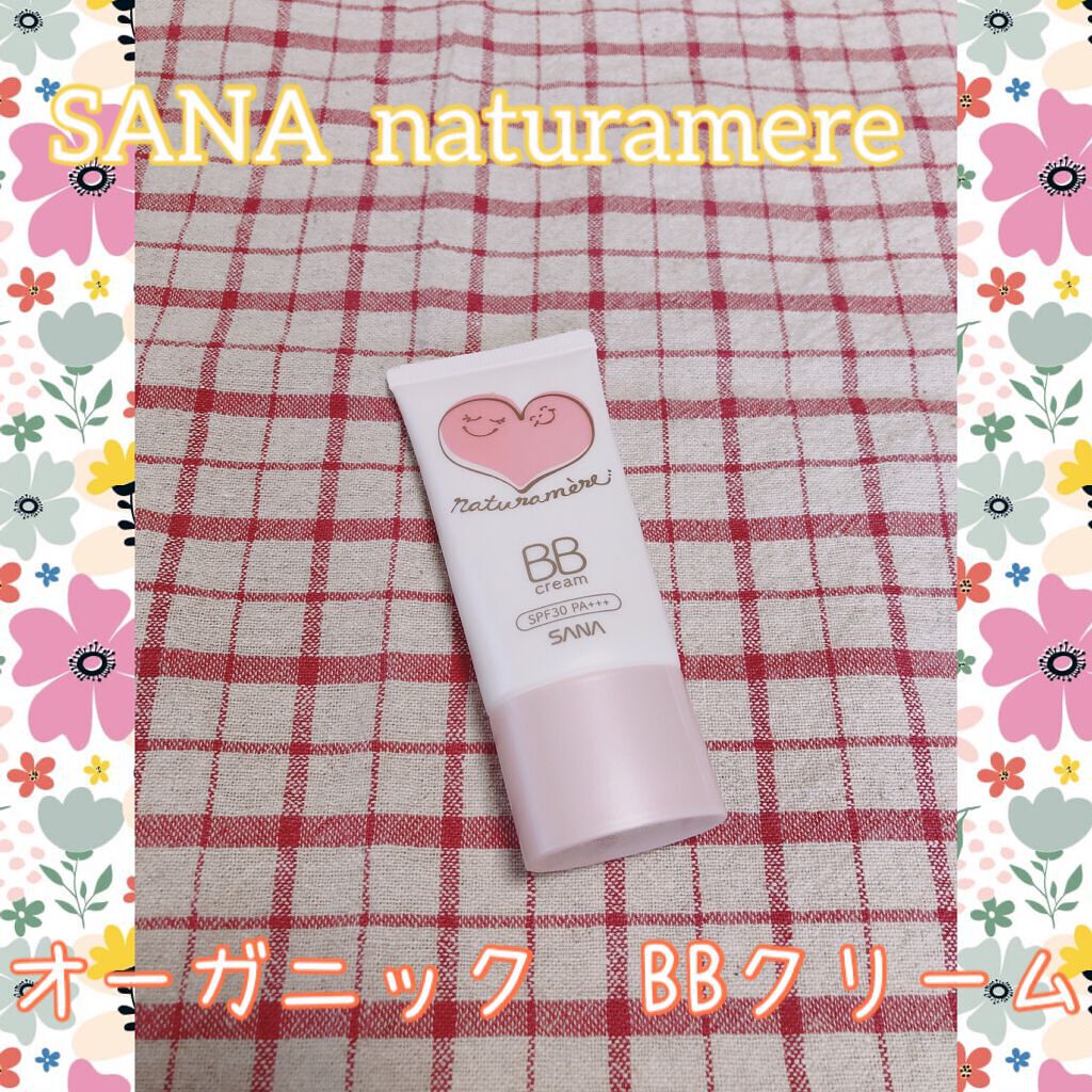 トランスペアレントフィニッシュパウダー/キャンメイク/プレストパウダーを使ったクチコミ(3枚目)