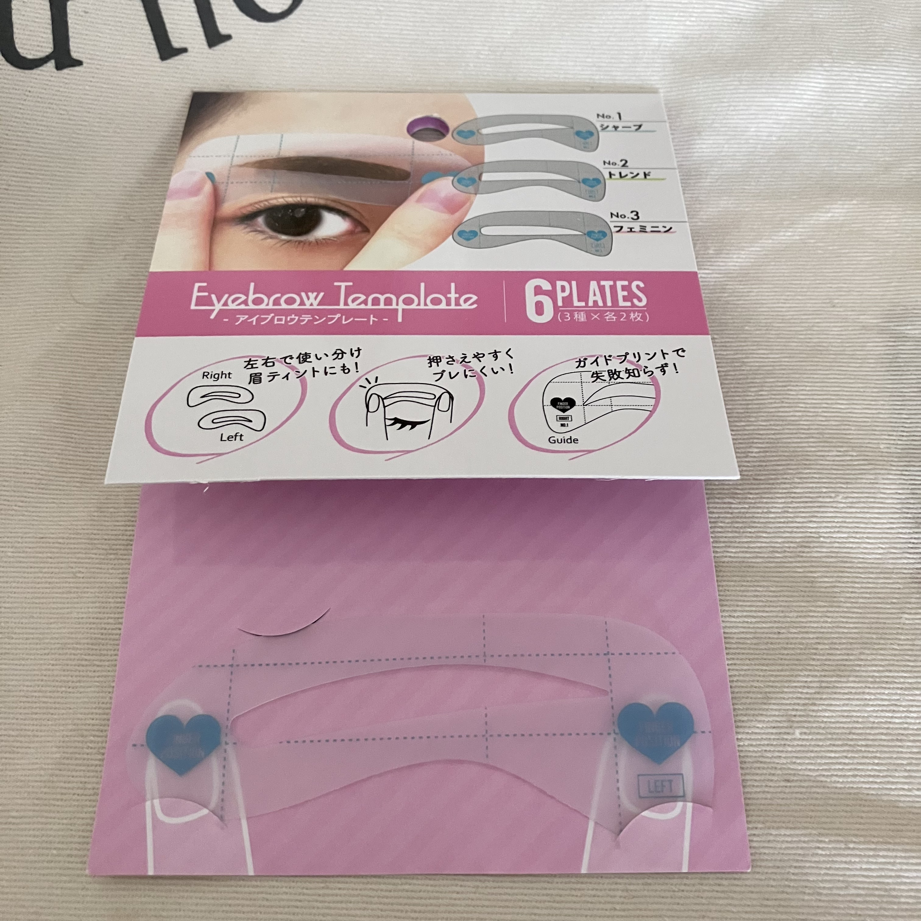 アイブロウテンプレート/セリア/その他アイブロウを使ったクチコミ（1枚目）