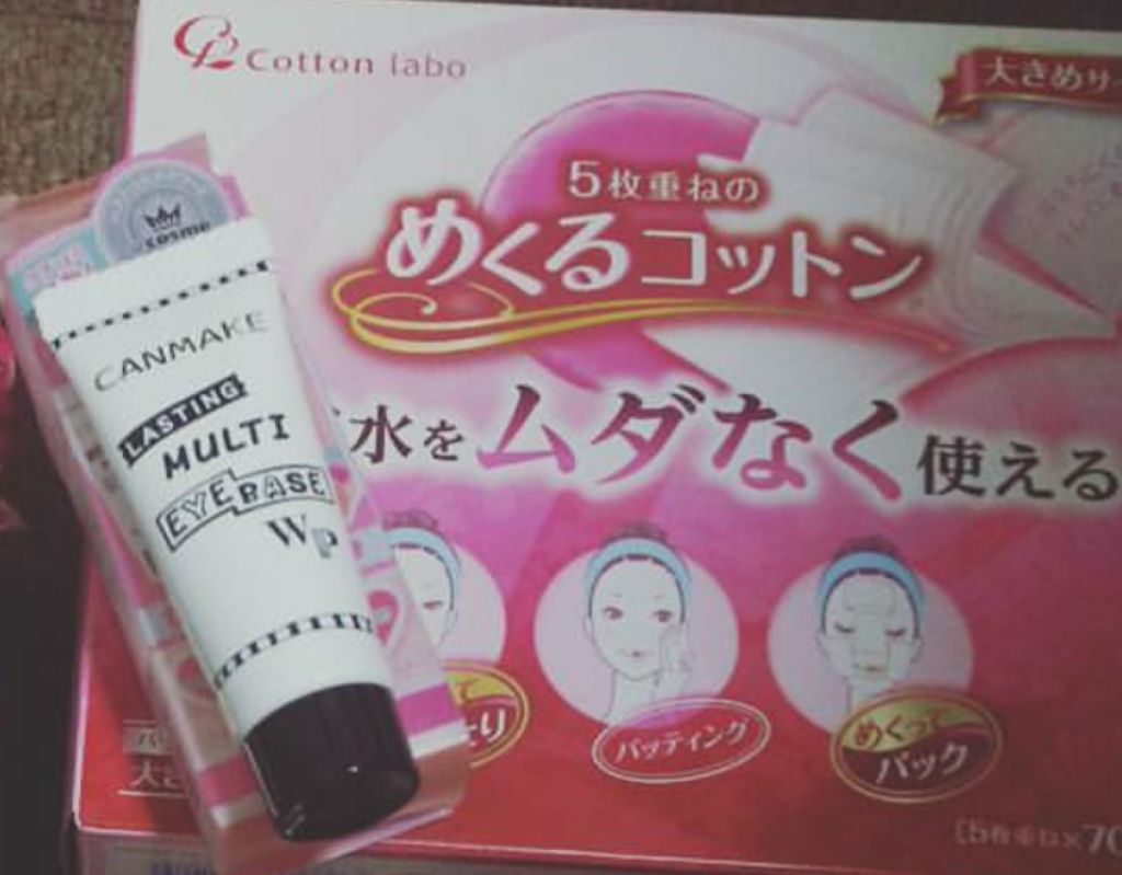 めくるコットン大きめサイズ/コットン・ラボ/コットンを使ったクチコミ（1枚目）