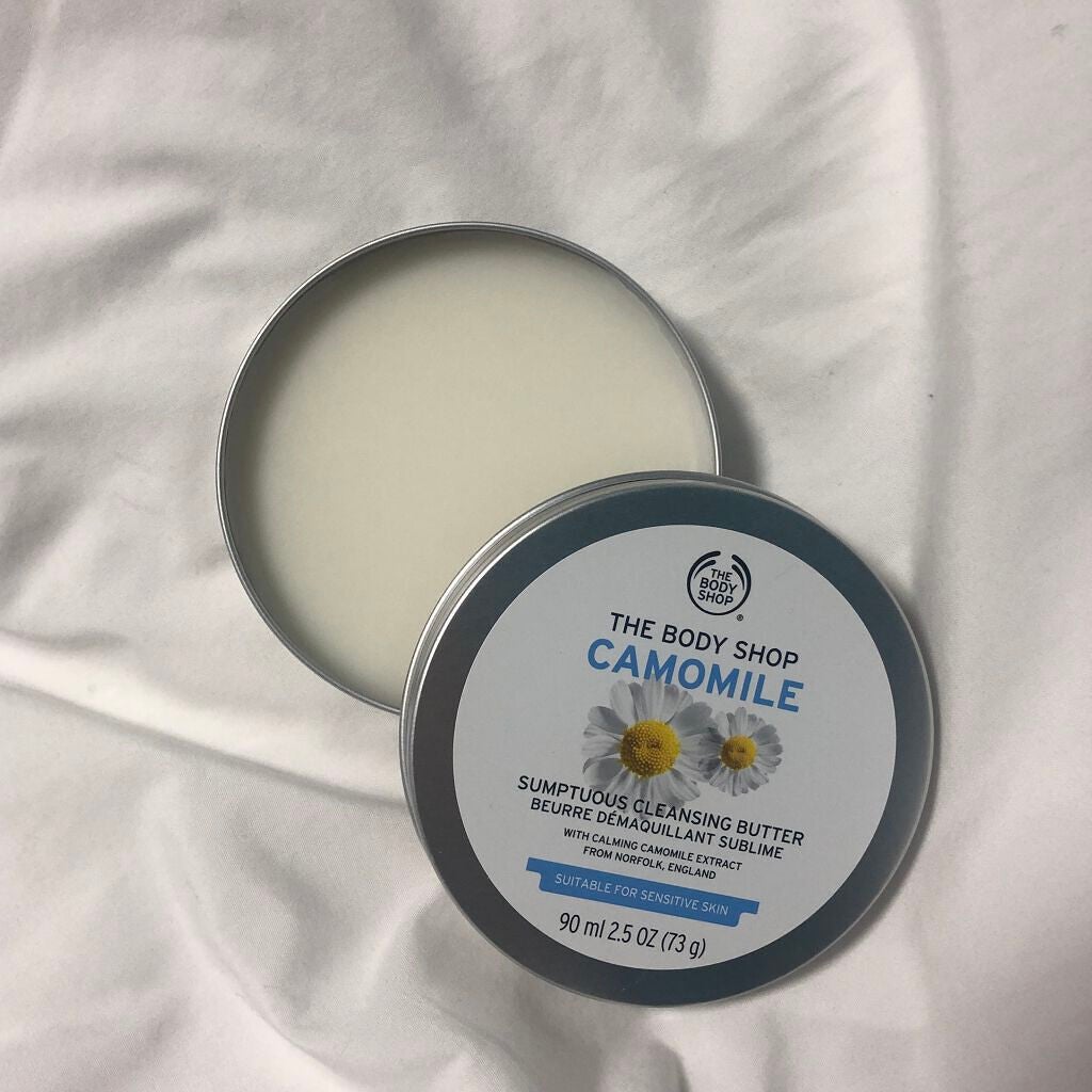 カモマイル サンプチュアス クレンジングバター/THE BODY SHOP/クレンジングバームを使ったクチコミ(2枚目)