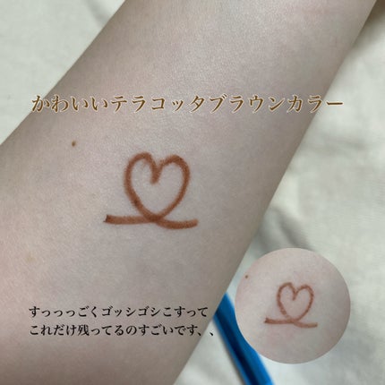 「密着アイライナー」極細クリームペンシル/デジャヴュ/ペンシルアイライナーを使ったクチコミ(3枚目)