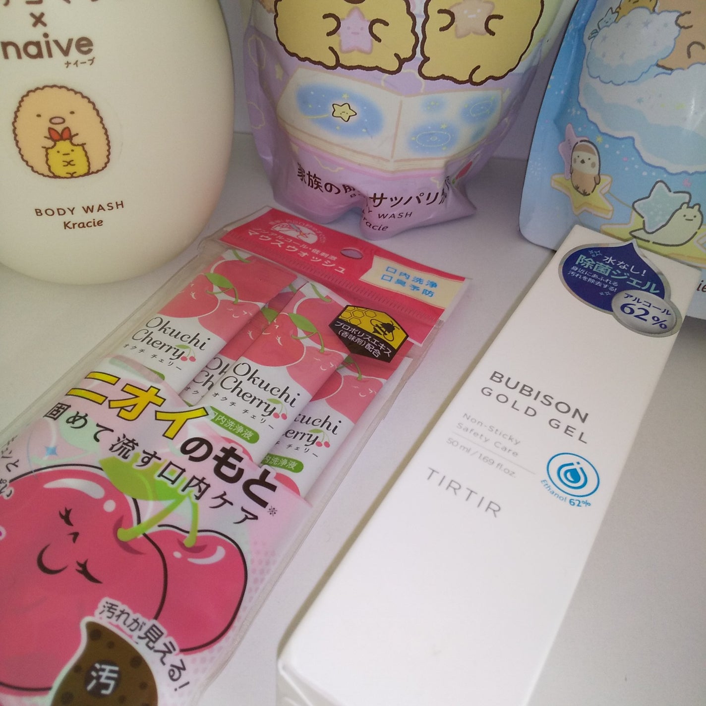 ボディソープ(桃の葉エキス配合)/ナイーブ/ボディソープを使ったクチコミ(2枚目)