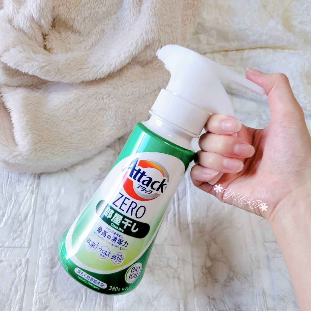 を使ったクチコミ（1枚目）