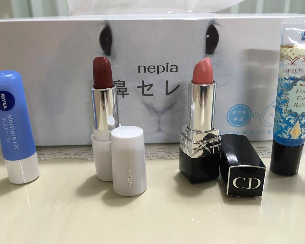 【旧】ルージュ ディオール/Dior/口紅を使ったクチコミ(1枚目)