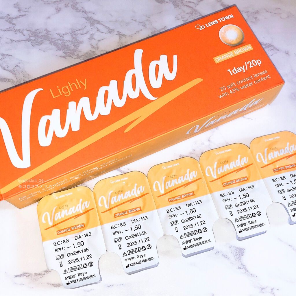 Lighly Vanada THEPIEL