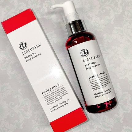 レチノールディープクレンザー/LIALUSTER/その他洗顔料を使ったクチコミ(2枚目)