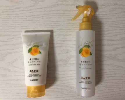 あんず油 髪と地肌のうるおいシャワー/柳屋あんず油/頭皮ケアを使ったクチコミ(1枚目)