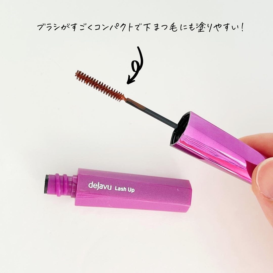 「塗るつけまつげ」自まつげ際立てタイプ/デジャヴュ/マスカラを使ったクチコミ(4枚目)