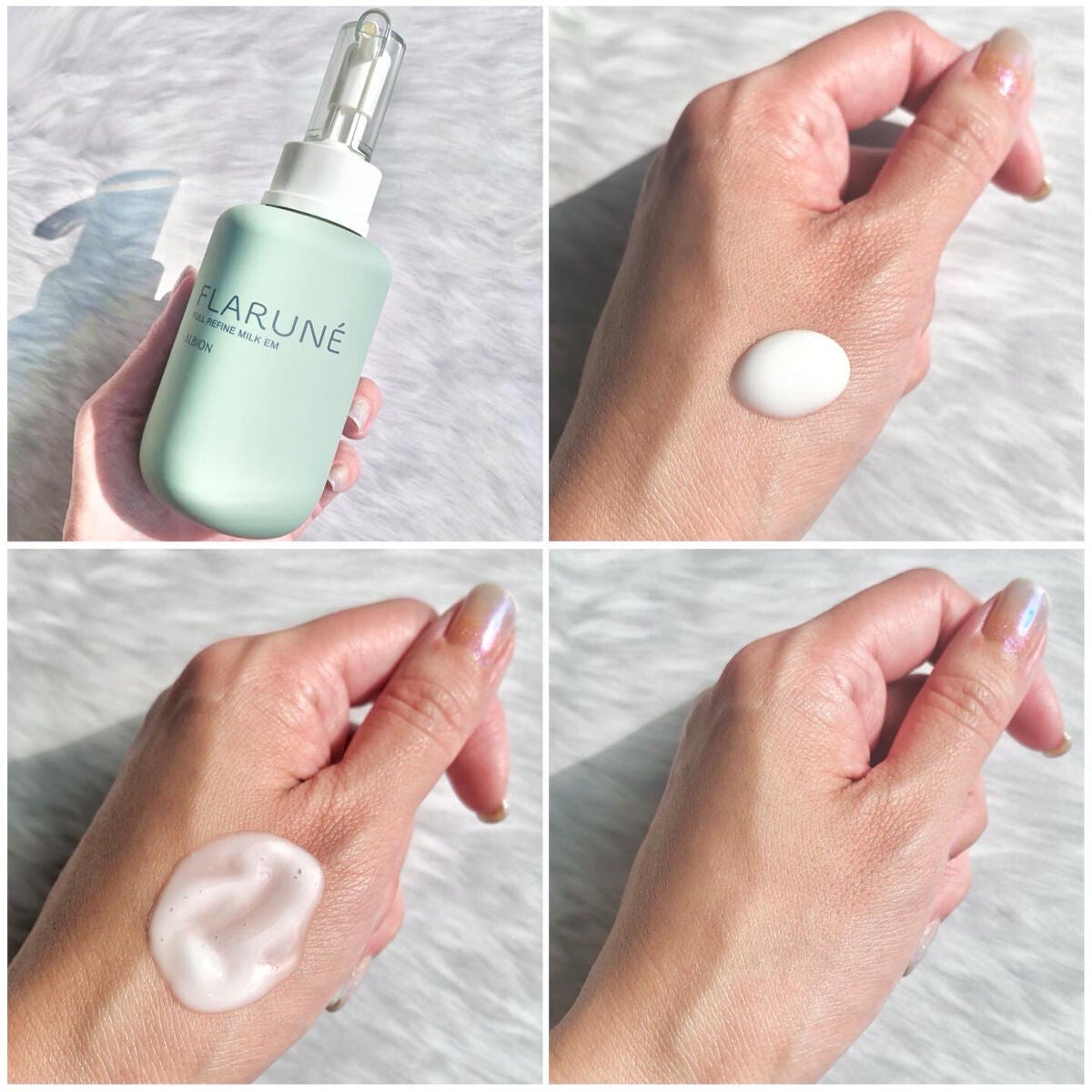 フラルネ フルリファイン ミルク EM/ALBION/乳液を使ったクチコミ(2枚目)