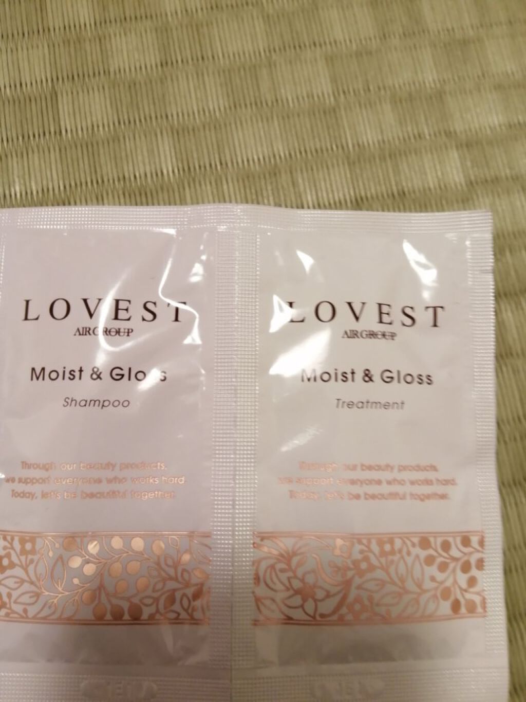 モイストアンドグロス シャンプー／トリートメント/LOVEST by air Salon Quality Hair Care/市販シャンプーを使ったクチコミ（1枚目）