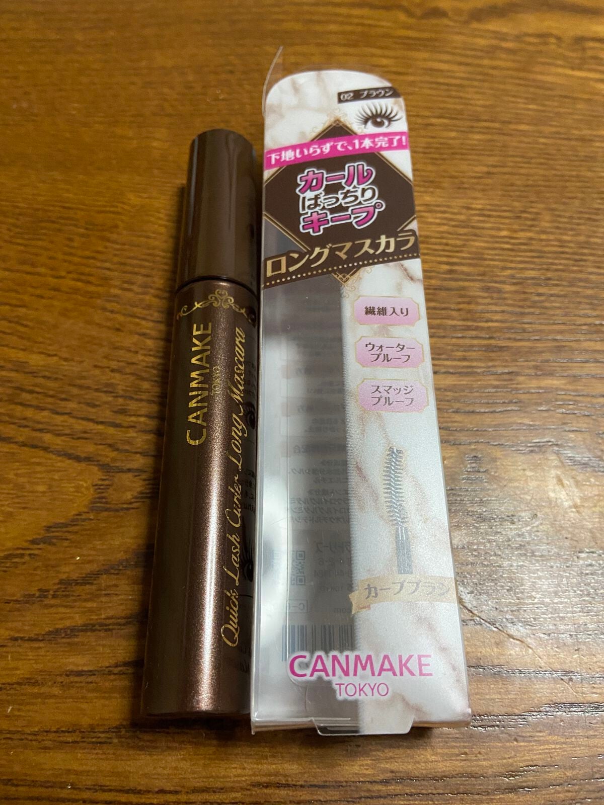 クイックラッシュカーラー ロングマスカラ/キャンメイク/マスカラを使ったクチコミ(1枚目)