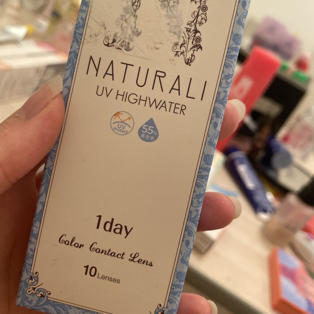 ナチュラリ ワンデー UVモイスチャー ピュア ピュアブラウン/NATURALI/ワンデー（１DAY）カラコンを使ったクチコミ（1枚目）