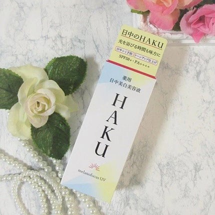 みとらん on LIPS 「アラフォーにとって、くすみって結構厄介なんですよ。何故ってくす..」(4枚目)