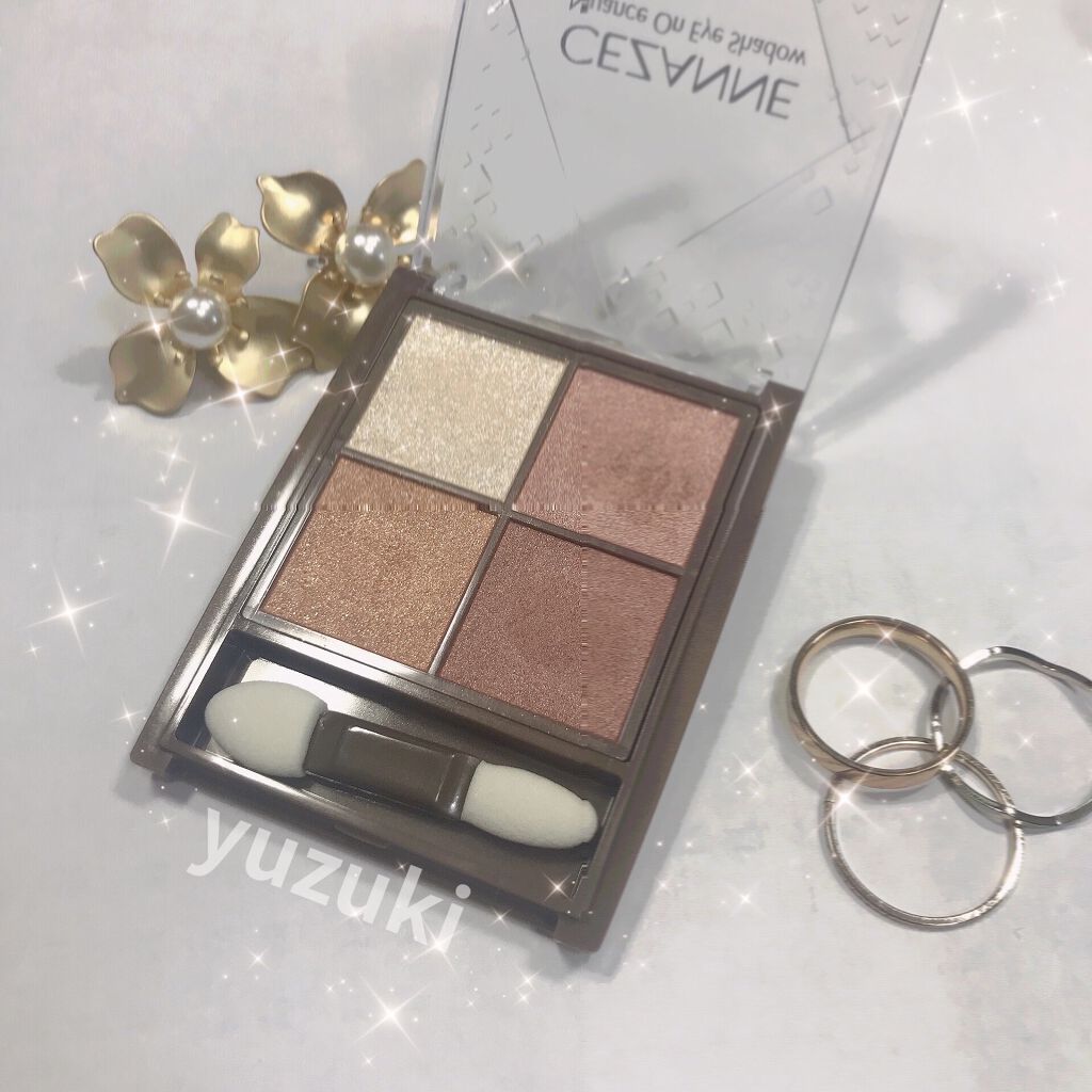 ニュアンスオンアイシャドウ/CEZANNE/アイシャドウパレットを使ったクチコミ（2枚目）