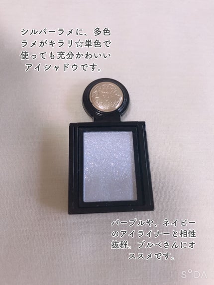 シャドーカスタマイズ (フローティング)/MAJOLICA MAJORCA/単色アイシャドウを使ったクチコミ(2枚目)