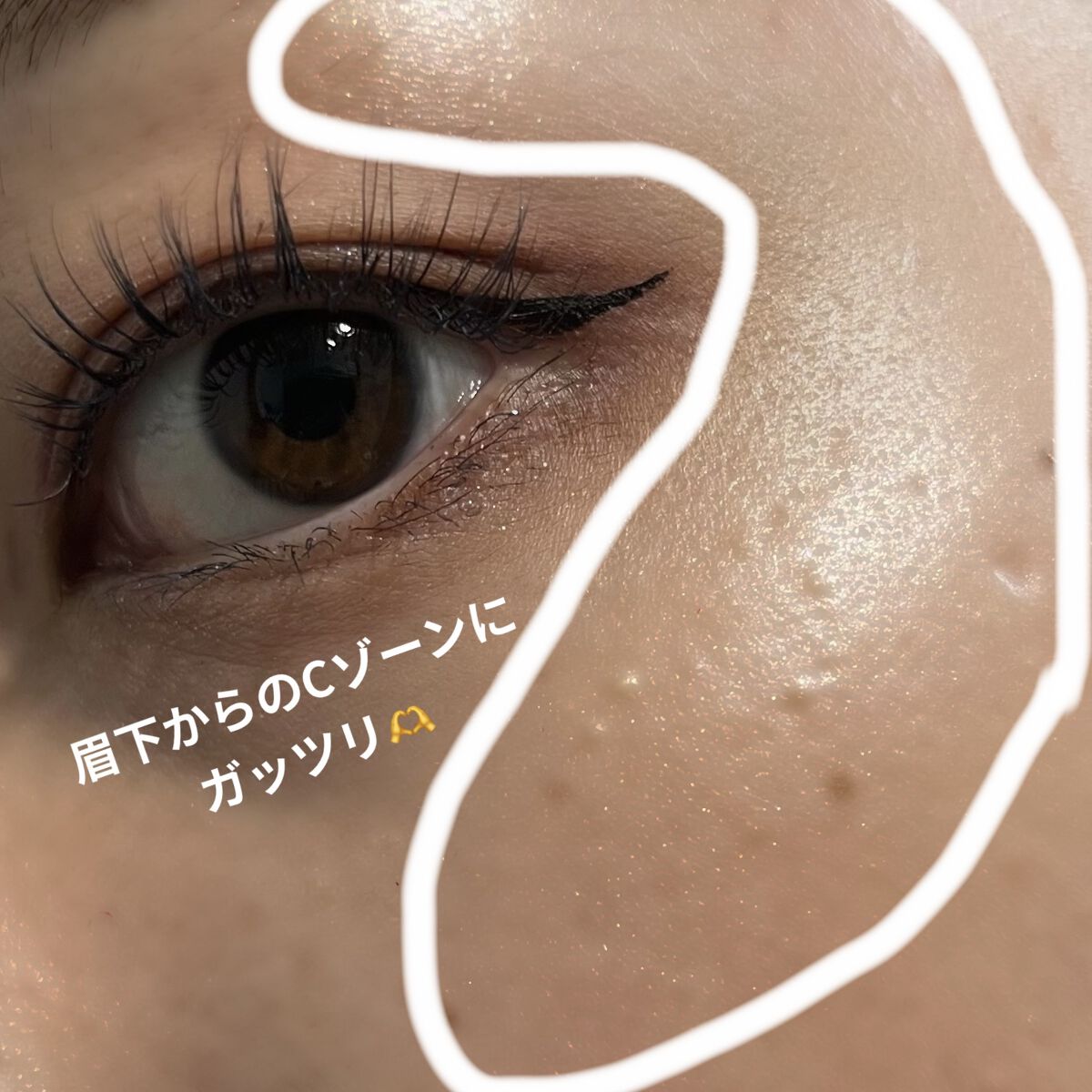 ナチュラル チークN/CEZANNE/パウダーチークを使ったクチコミ（2枚目）