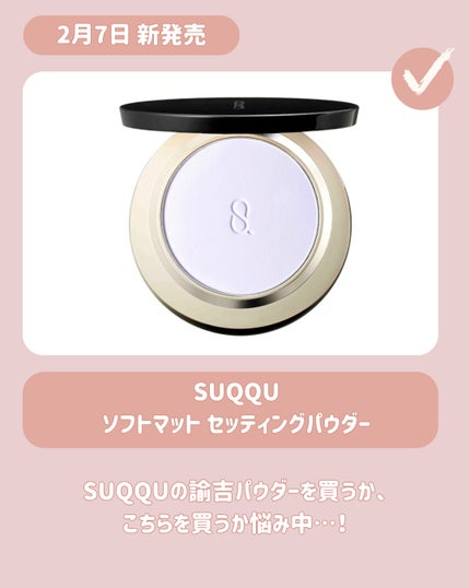 リアルックミラー/ロージーローザ/その他化粧小物を使ったクチコミ(5枚目)