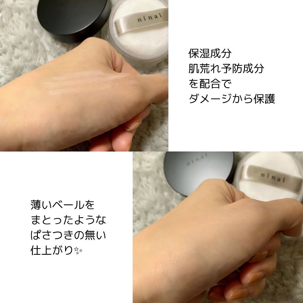 ninal ルースパウダー/ninal/ルースパウダーを使ったクチコミ(3枚目)