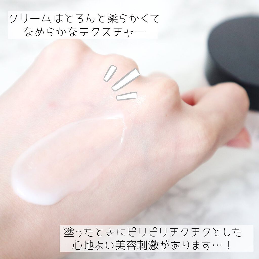 メディリフト 3Dマイクロフィラー(口元用)/YA-MAN TOKYO JAPAN/シートマスク・パックを使ったクチコミ(4枚目)