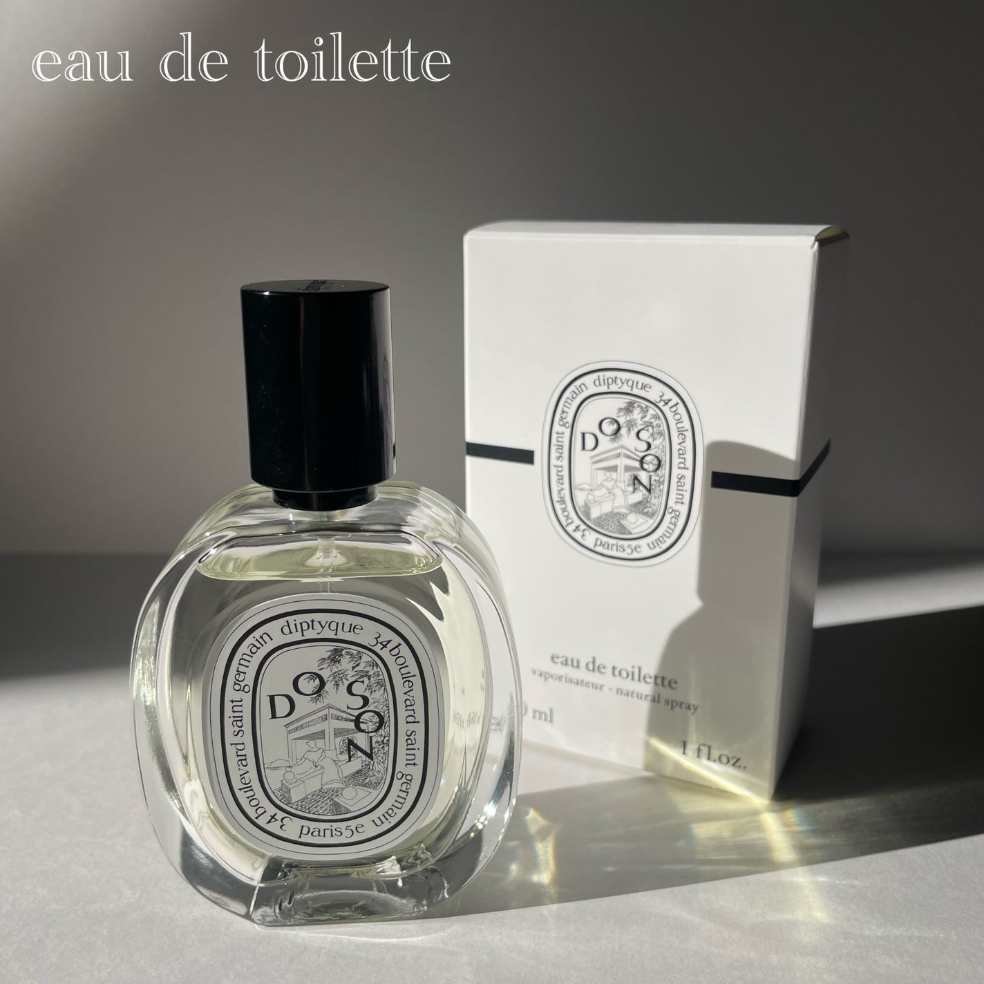 オードトワレ ドソン/diptyque/香水(レディース)を使ったクチコミ(2枚目)