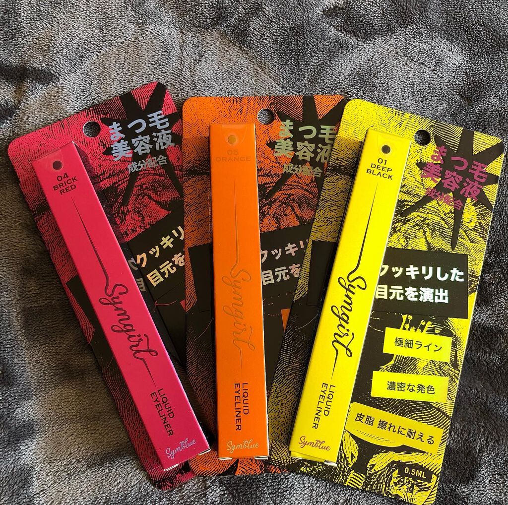 シムガール リキッドアイライナー/Symgirl/リキッドアイライナーを使ったクチコミ（2枚目）