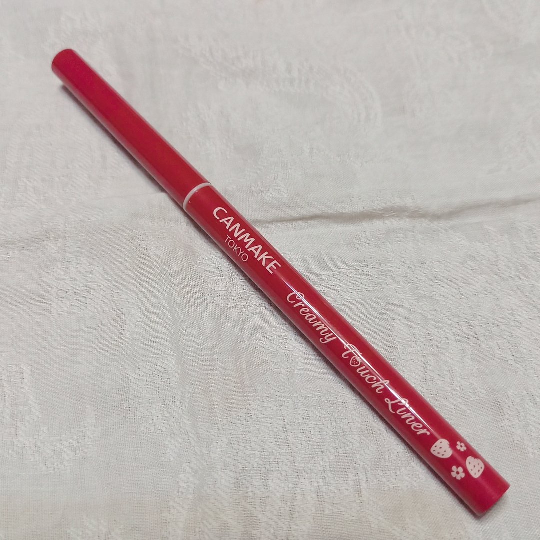 クリーミータッチライナー 13 ブラッドイチゴ/キャンメイク/ジェルアイライナーを使ったクチコミ（2枚目）