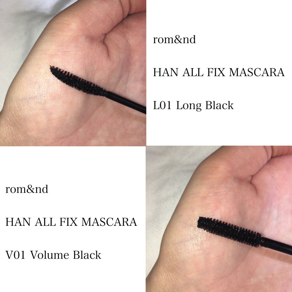 ハンオールフィックスマスカラ/rom&nd/マスカラを使ったクチコミ(3枚目)