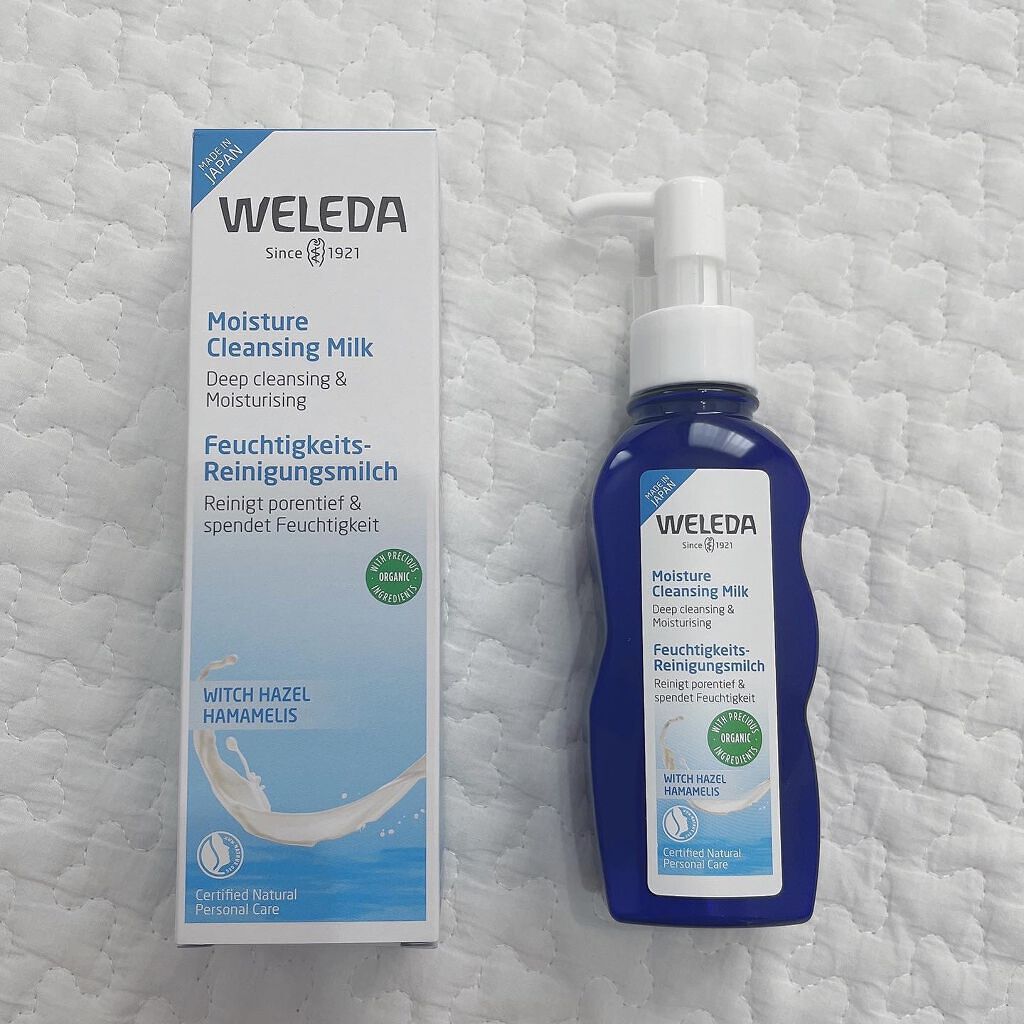 モイスチャー クレンジングミルク/WELEDA/ミルククレンジングを使ったクチコミ(1枚目)