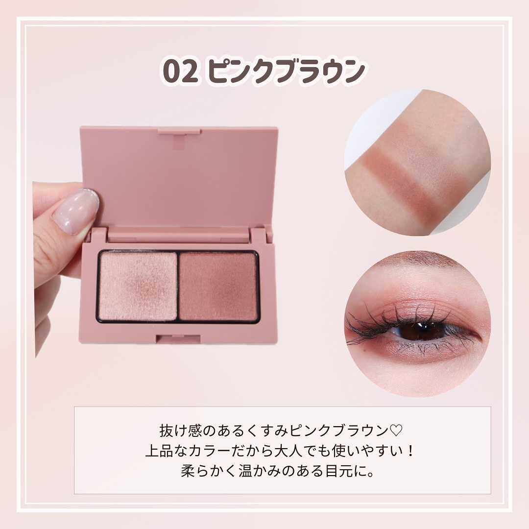 エテュセ アイエディション(カラーパレット)/ettusais/アイシャドウパレットを使ったクチコミ（2枚目）