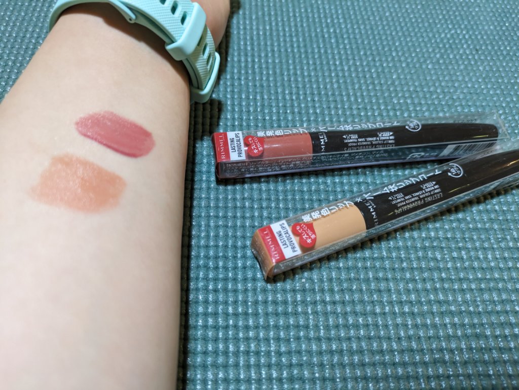 エテュセ ポイントメイクアップリムーバー/ettusais/ポイントメイクリムーバーを使ったクチコミ（2枚目）