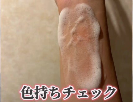 アイシャドウベース/coou/アイシャドウベースを使ったクチコミ(5枚目)