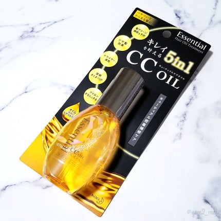 CCオイル/エッセンシャル/ヘアオイルを使ったクチコミ(4枚目)