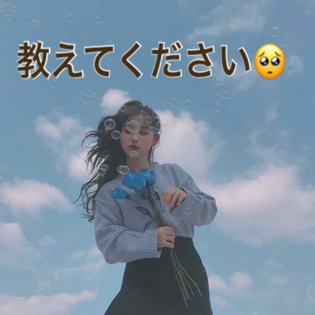 pom on LIPS 「初めての投稿です🥺私は"エチュードハウスプレイカラーアイシャド..」(1枚目)