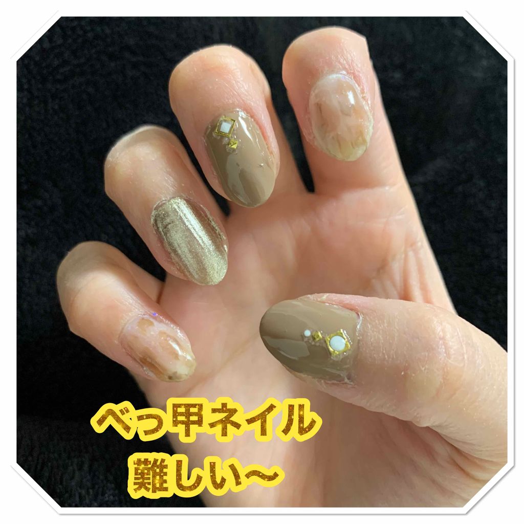 ネイルシール/DAISO/ネイルシールを使ったクチコミ（1枚目）