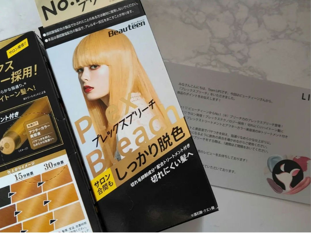 プレックスブリーチ/ビューティーン/ブリーチ剤を使ったクチコミ（1枚目）