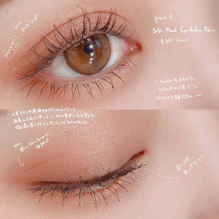 ダブルラインフェイカー/KATE/リキッドアイライナーを使ったクチコミ(1枚目)