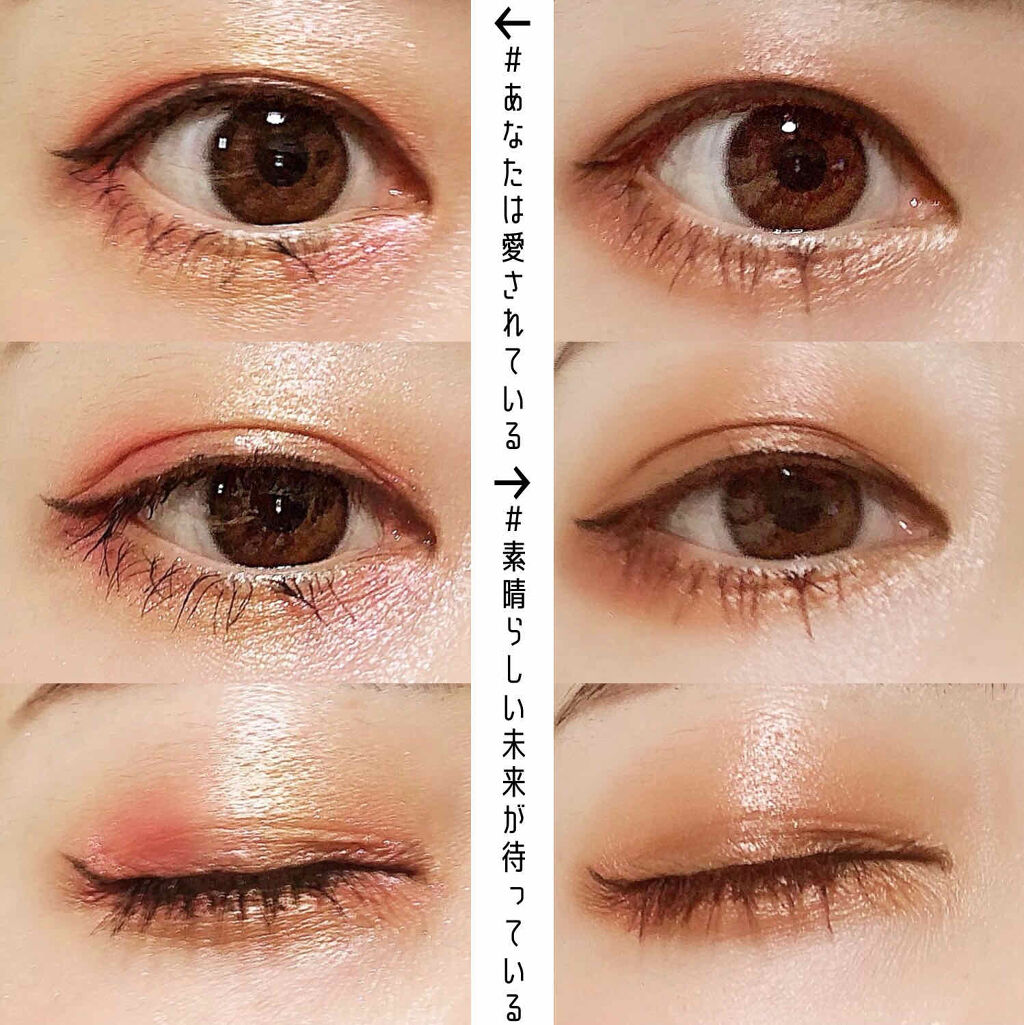 イロアソビ 4色アイパレット/iroasobi/アイシャドウパレットを使ったクチコミ（2枚目）