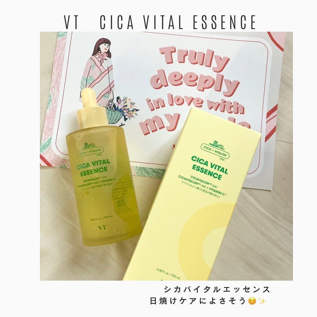 My Little Box/My Little Box/その他キットセットを使ったクチコミ(2枚目)