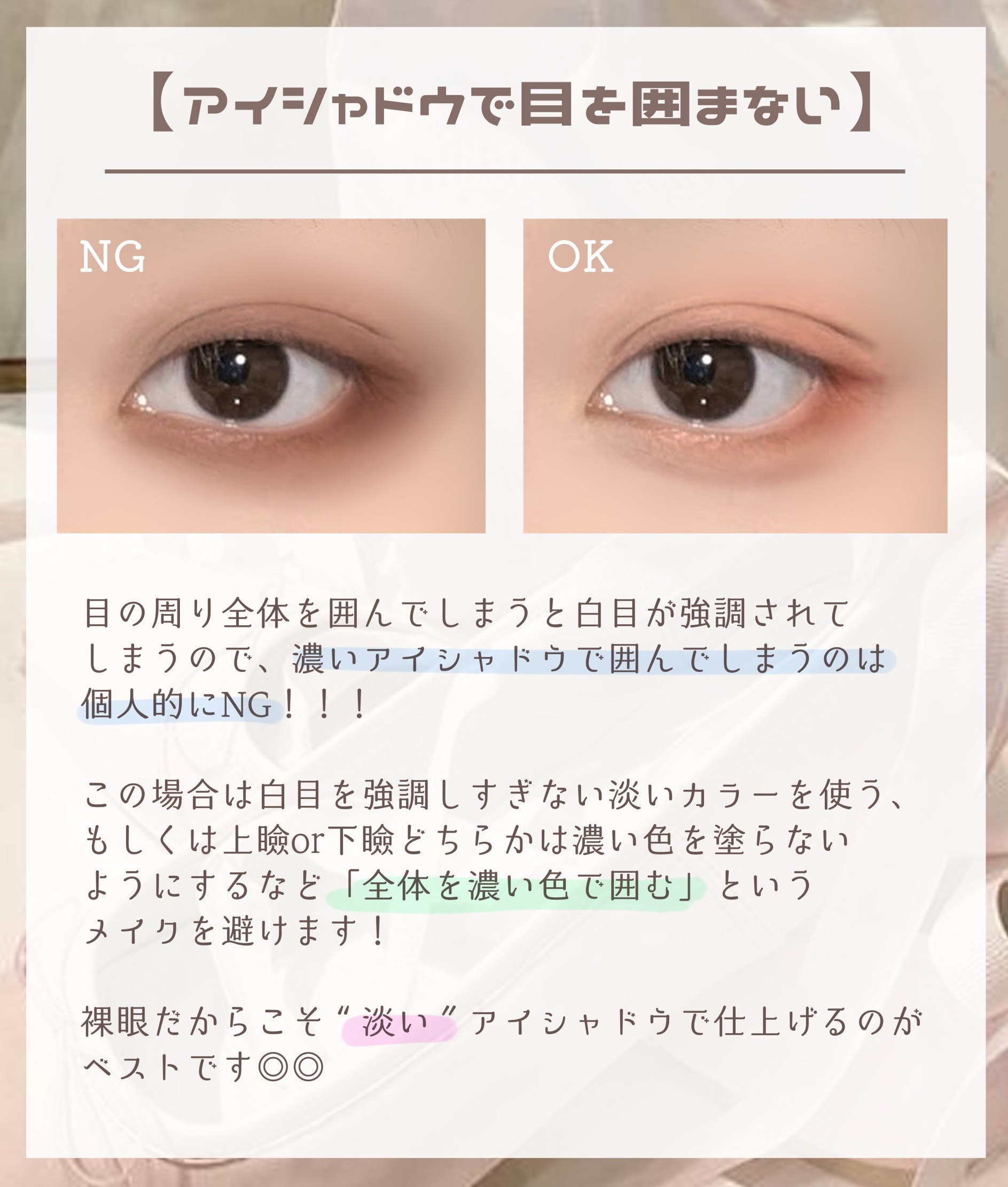 ラッシュエキスパンダー ロングロングロング/MAJOLICA MAJORCA/マスカラを使ったクチコミ（2枚目）