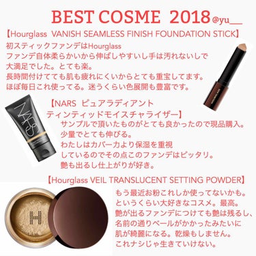 ねこ* on LIPS 「2018年のベストコスメ今年もいっぱいコスメ買ったなあ、の振り..」（2枚目）