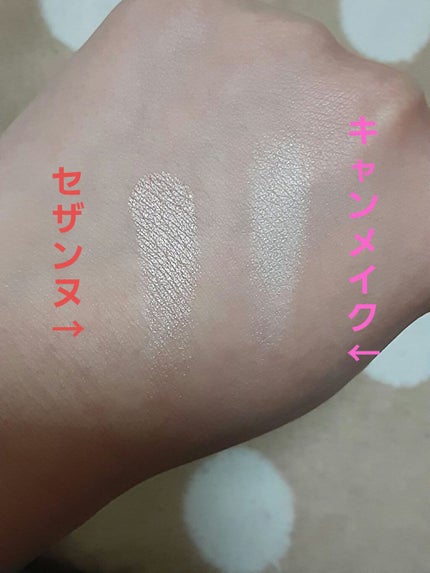 グロウフルールハイライター/キャンメイク/パウダーハイライトを使ったクチコミ(2枚目)