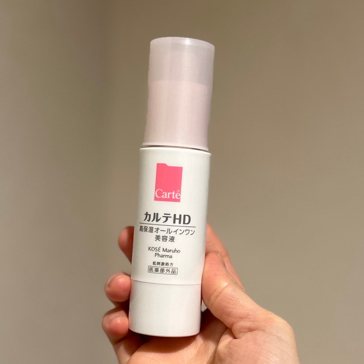 サンシビオ エイチツーオー D/ビオデルマ/クレンジングウォーターを使ったクチコミ(3枚目)