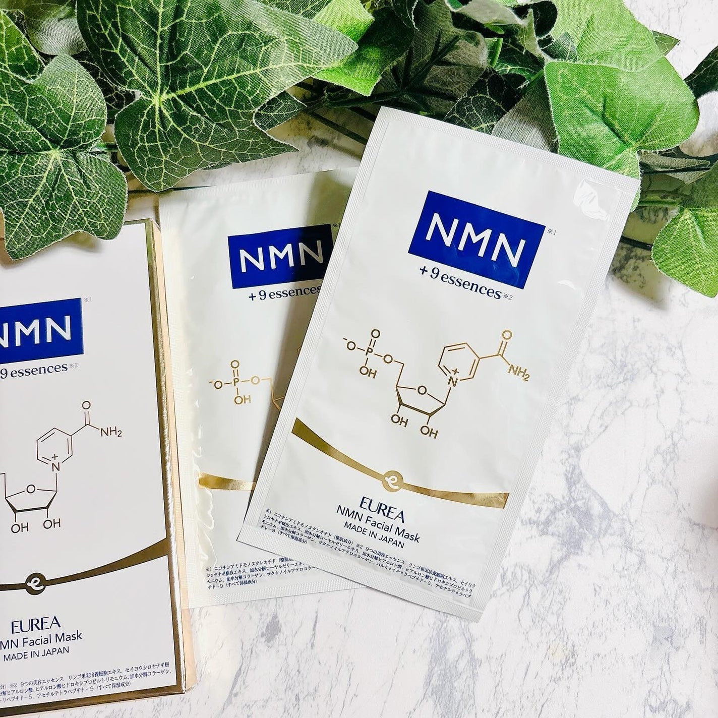 フェイシャルマスク /EUREA /シートマスク・パックを使ったクチコミ(2枚目)